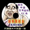 ۰ű۶Ǯ